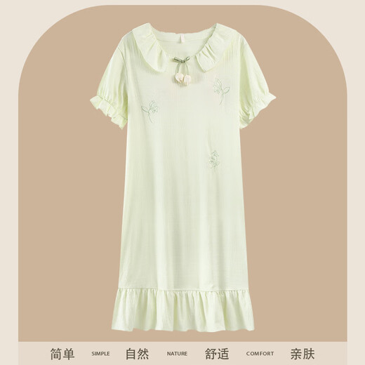 
Urban beauty nightgown for women in summer with chest pad cloud cotton short-sleeved pajamas sweet Korean version 2025 new student home clothes