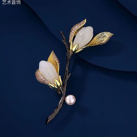 Jade Flower Brooch Women's Exquisite Corsage Pin New Trendy Suit Woolen Coat Two-Color Sweater Gift Magnolia Flower