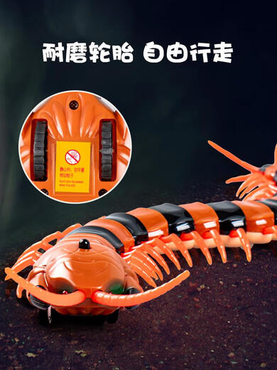 
Children's decompression artifact toy simulation remote control centipede snake little boy girl 5 internet celebrity black technology animal 2 classic version - remote control ladybug red model 9922+ screws upgraded version with another 24 electronics