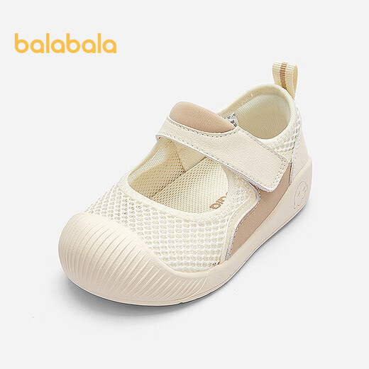 Balabala Kinderschuhe Baby Kleinkindschuhe Kinder Sandalen Babyschuhe 2025 Sommer Anti-Rutsch Atmungsmascheltuch 209225144203