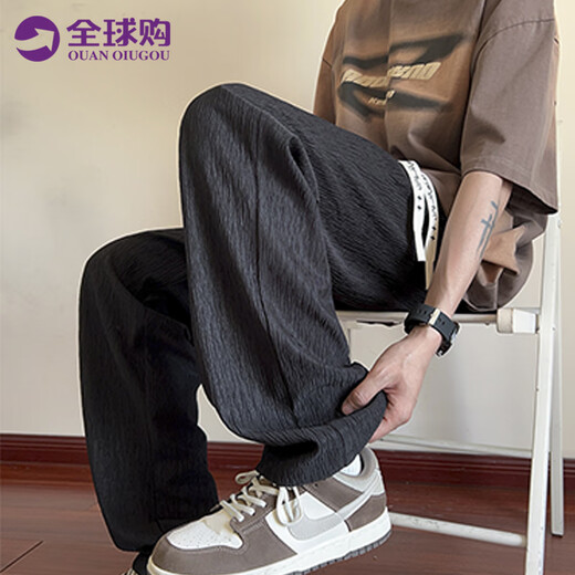ARNTARE官方潮牌冰丝裤子男夏季港风大码宽松运动休闲裤青少年直筒长裤 黑色（NE01） 3XL （体重165-185斤）