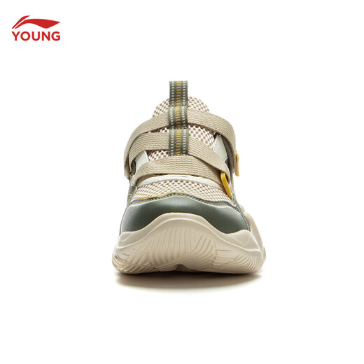 Li Ning children's shoes, children's sports shoes, men and women, summer hollow mesh sandals, soft and breathable frame shoes YKCV078 tea green/coast gray-1 37