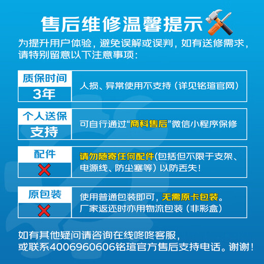 铭瑄（MAXSUN）MS-GTX1050Ti变形金刚4G 电脑游戏/家用办公显卡