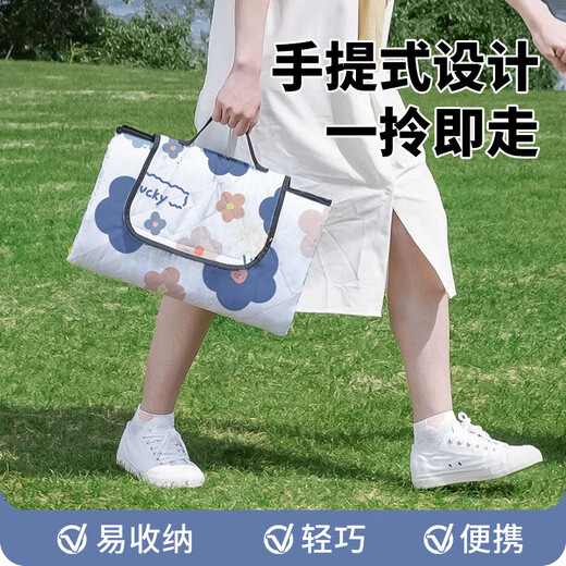 SGMW picnic mat camping outdoor moisture-proof thickened baby spring outing ultrasonic foldable machine washable picnic grass lawn sleeping mat