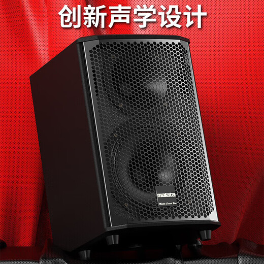 Malata Audio's popular 9788A/9790 square dance speaker professional outdoor performance high-power trolley speaker Internet celebrity live broadcast k singer speaker with sound card all-in-one machine 9790 standard + CQA3318 microphone