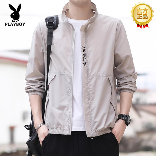 Playboy (Playboy) Summer Silk Scream Screen Clothing Men's Casual Skin Coat New Fashion Brand Jacket Suncreen Clothing's Men's Fashion Trend 9911 Gray XL [121-140]