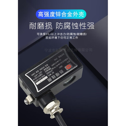 电磁阀防爆线圈 4V210 2W线圈 内径9 13 16mm 220v24v气煤矿 合金壳EX092 合金壳EX1421(孔径14.4mm)AC220V