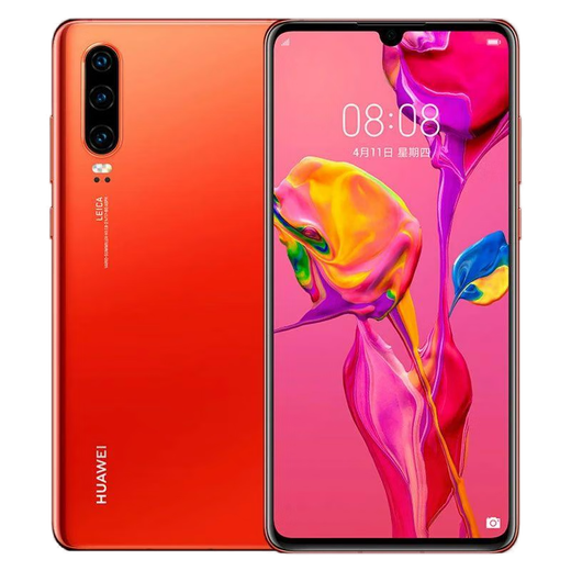 Huawei (HUAWEI) P30Pro Smartphone Full Network Kirin 980 Curved Screen Photo Game Student 6.47-inch Full Screen Backup [P30Pro] Sky Land 8+512GB Full Network 5G