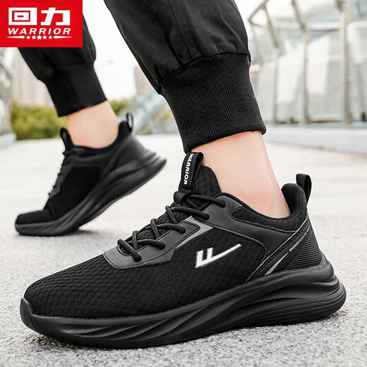 Pull back men's shoes soft sole running sneakers 2025 autumn and winter new men's casual white shoes black 42
