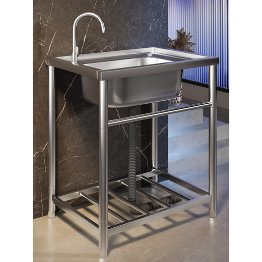 An Junsheng commercial kitchen sink 304 stainless steel wash basin with bracket integrated dishwasher household sink large single tank economical length 47 width 42 height 75 (no faucet)