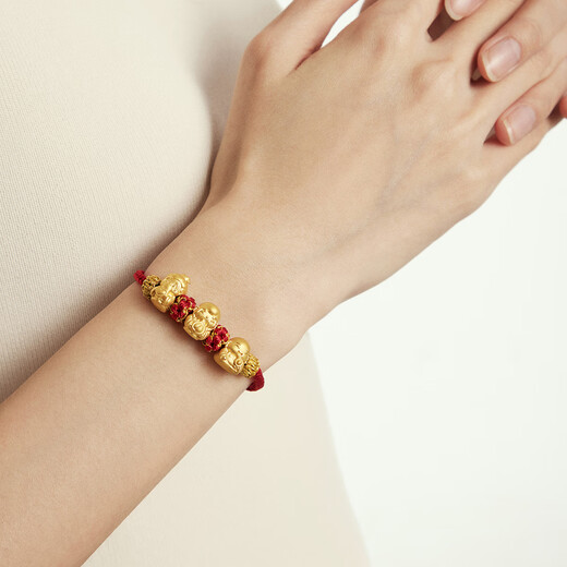 
Zhou Dafu God and Buddha Foot Gold Pendant Gold Transport Beads with Rope Lu Shen EOR1283