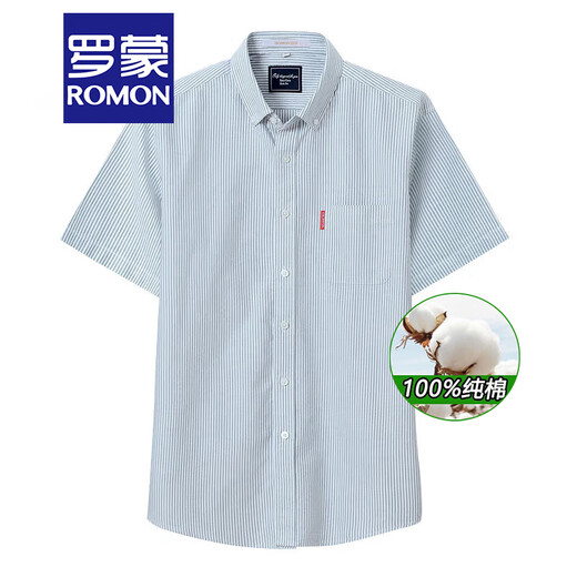 Romon Short à manches à manches Men Jeune Business Business Casual Handsome Work Shirt Summer Slim Cotton Men Top Not-Iron Top 19026 BLAIS AND BLANCS 41