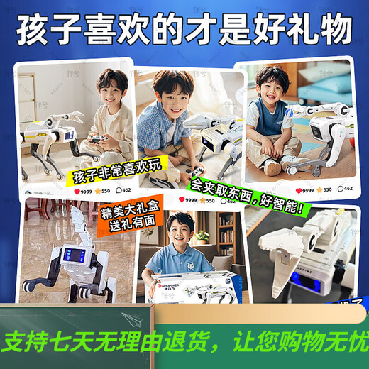 Banxi Intelligenter Roboterhund AI Roboter Kinderspielzeug Jungen Geburtstagsgeschenk zehnjährige Fernbedienung Mechanical Dog 9 Jahre alt 1 Lademodell [Sprachkommando + ausgestrahlte Gegenstände + Early Education Stunt Performance | intelligente Programmierung | Exquisite Geschenkbox
