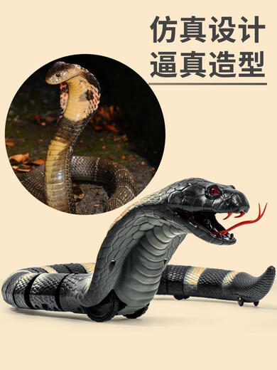 Internet celebrity remote control snake simulation cobra decompression artifact boy children adult animals Douyin toy girl green simulated rattlesnake 9909+ screws Deluxe version with another 36 electronics