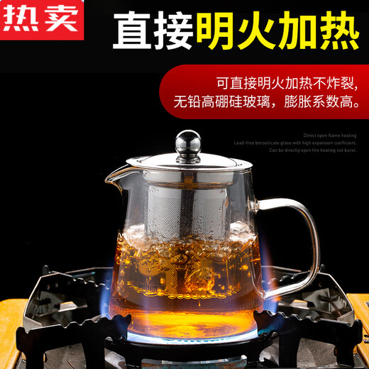 Tuojin Deutsch importierte Qualität Teekanne 2024 Glas Teekanne verdickte Hochtemperatur-Teekannen-Haushalts-Tee-Trennung Einglas Gerade Barrel Ein-Topf-Kochwasser 950 ml 701 ml (inklusive) -800 ml (inklusive) (inklusive) (inklusive)