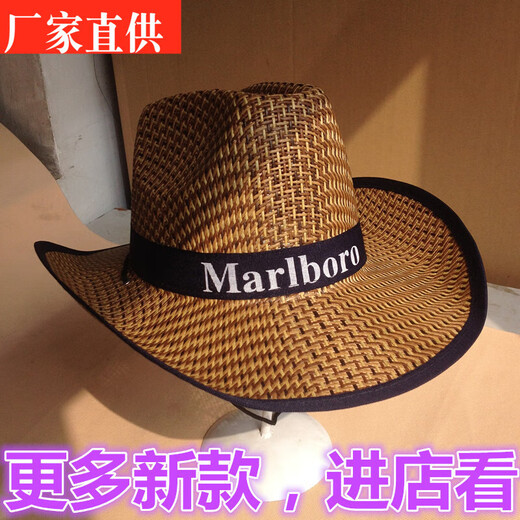 Strohhut Sommer Jazz Western Cowboyhut Männer Sonnenschutzhut Hersteller Ganz Stroh Haar Original Ritterhut Wein Rot rot