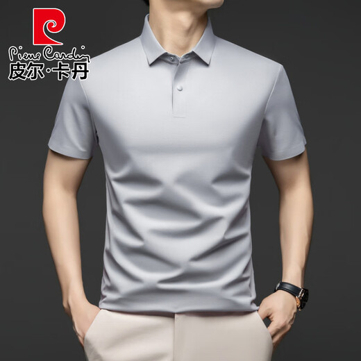 T-shirt Waffle Jinmin Waffle Pierre Cardin 9 Color en été, nouveau polo à fente d'ourlet élastique à manches courtes et non sondant. chemise revers vert clair vert m 48