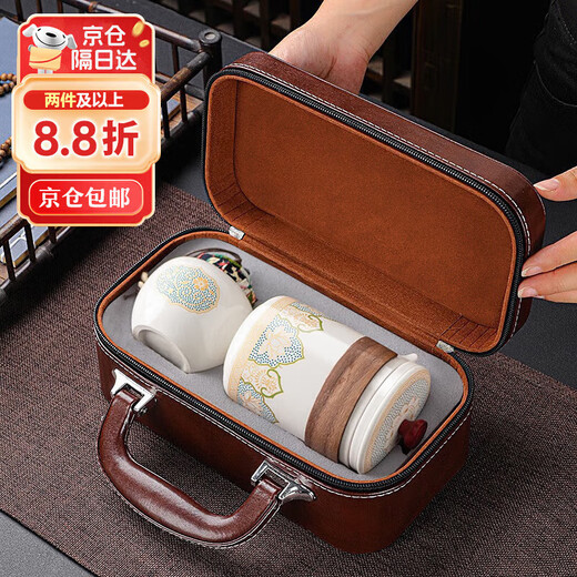 Jiaolu travel tea set outdoor portable ceramic quick cup one pot four cups office teapot business gift travel tea set Yuebai