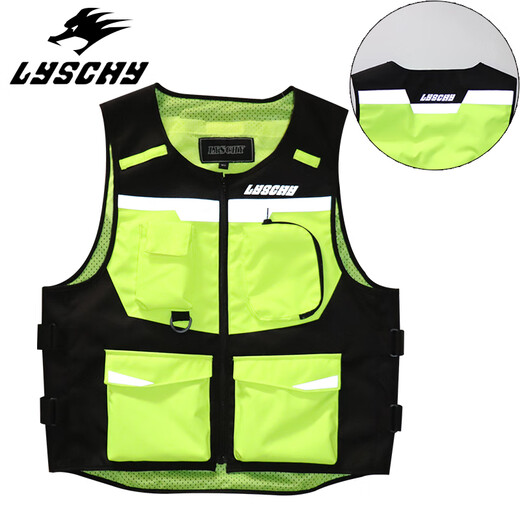 LYSCHY motorcycle riding vest, adjustable vest, reflective vest, anti-fall, wear-resistant, motorcycle commuter for men and women, black CE2 level back protector +1 level chest protector M