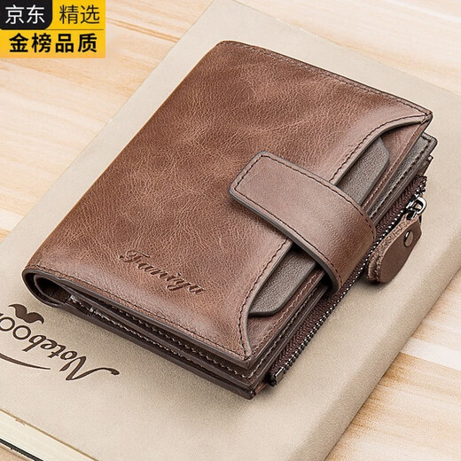 Gioio Japanisch importierte Qualitätsbrieftasche kurzer Leder Multifunktionaler Top-Layer Cowide Kartentasche Führerschein vertikaler Jugendkaffeefarbe