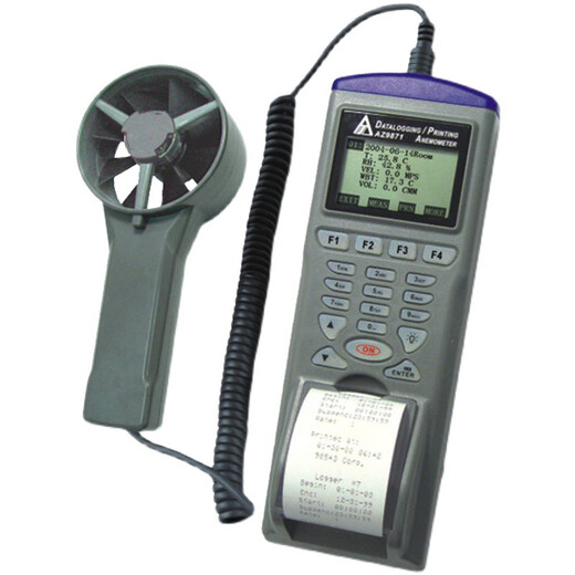 
Hengxin AZ9871 printed air speed recorder industrial air speed tester environmental air speed meter