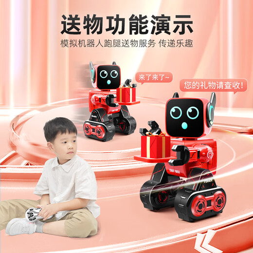 JJRC Kinderspielzeug intelligenter Roboter kann mit Geschenken für Kindertagsgeschenke für Jungen 3-6 Jahre alt 4 Mädchen Geburtstage K10 Voice-Controlled Dialog Version [White] App Internet Kindergeschenke für Jungen und Mädchen im Alter von 4 bis 5 Jahren 7 Jahre alt sprechen