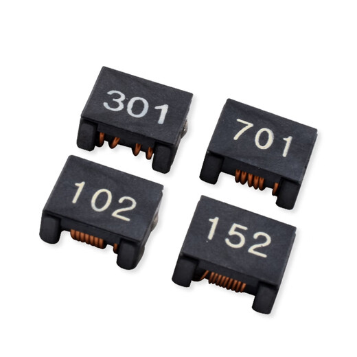 SMD Filtre d'inductance en mode commun ACM9070-102/152/222/272/302/501/701 Choke ACM9070-501