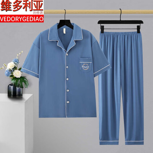 
Victoria's style men's pajamas pure cotton summer short-sleeved thin casual loose large-size cartoon student home clothing suit can be worn outside G3884 blue-short-sleeved trousers L [Recommended-120Jin[Jin equals 0.5 kg]]