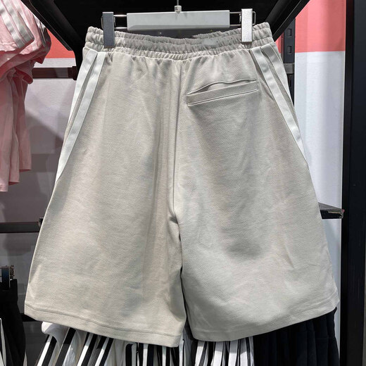 阿迪达斯 （adidas）短裤男裤夏季新款五分裤跑步健身裤子训练透气休闲裤运动裤 KC3899/奇迹矾土棕 S