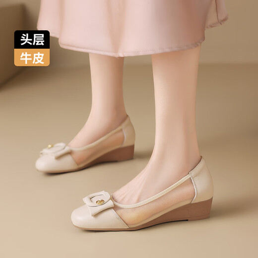 ZHR Capa de la cabeza Caquero zapatos individuales para mujeres Mesh zapatos de cuña transpirables