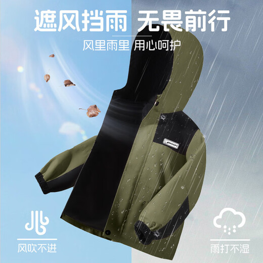 
Snoopy Children's Charge Jacket 2025 Girls Fleece Cardigan Autumn and Winter Style Boys Waterproof Jacket Outdoor Sports Autumn Clothes