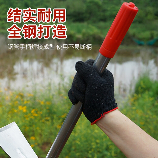 Front manganese steel household small hoe for planting cauliflower hoe outdoor pickaxe for digging wild vegetables and weeding tools gardening hoe