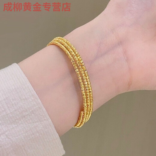 Jun Nianyu Old Phoenix 999 Gold Pure Gold Bracelet Elastic Memory Three Circles Five Circles Bracelet Holiday Gift Bracelet for Wife Bungee Twill Five Circles-Same Style as Gj021