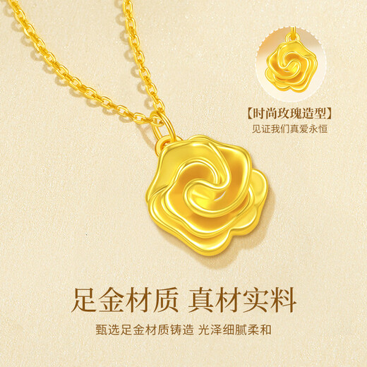 Lao Fengxiang Rose Gold Necklace for Women 2025 New Pure Gold Pendant Wedding Anniversary Gift for Girlfriend and Wife’s Birthday Pure Gold Rose Pendant + Free S925 Chain