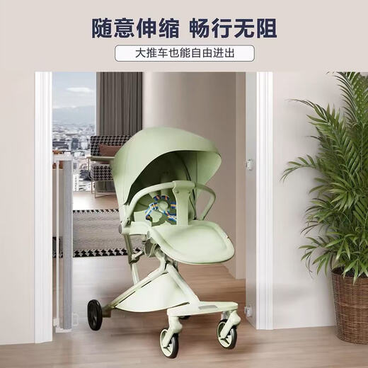 
HOT PAPA Children's Safety Gate Fence Stairs Guardrail Baby Fence Foldable Retractable Door Pet Fence Retractable Fence High Luxury Black-150cm [Punctureable/Adhesive Stickable]