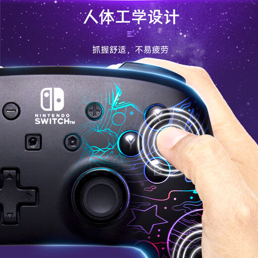 PowerA Nintendo officially authorized Switch controller switch2 controller NS2 Bluetooth wireless RGB lighting effect Mario Zelda Pokémon za star controller
