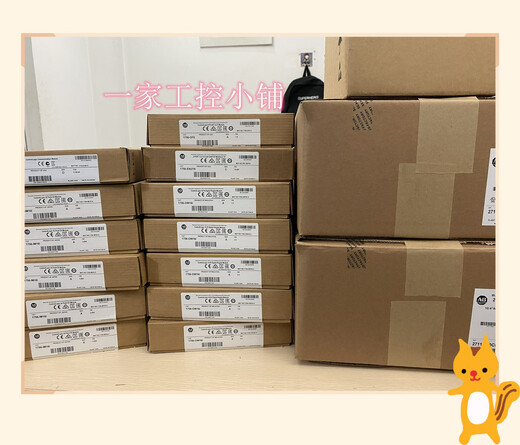 IC695ETM001 PLC Module US GE GE CONTRIBUTION PROGRAMMABLE ÉLECTRIQUE ÉLECTRIQUE ALIMENT