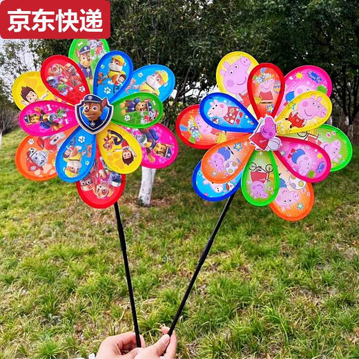 OUY双层卡通大风车儿童玩具庭院装饰户外插地活动道具景区摆地摊 双层风车-小猪-一个长72直