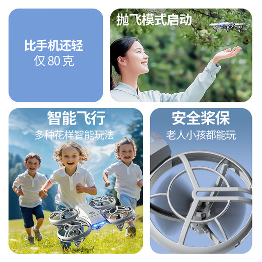 4drc drone hd photographie aérienne quadcoptère pour enfants télécommande aéronef