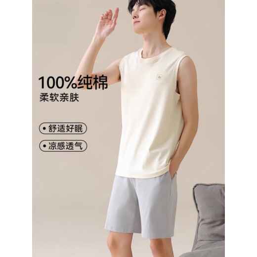 俞兆林背心男士睡衣纯棉夏季无袖坎肩薄款家居服夏天运动可外穿套装 NSWR-藕色13658 （百分百纯棉） L 男【推荐95-125斤】