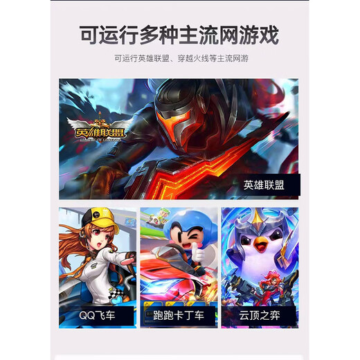 一体机电脑酷睿i7四核高频商用台式办公家用游戏设计网课娱乐20/22/24/27寸2k高清全套 十：24英寸 酷睿i5高频/8G内存/256G固态 准新