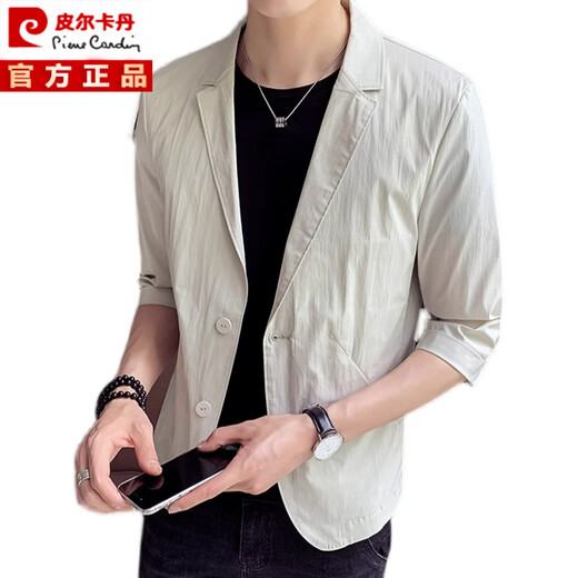 
Pier Cardin 2025 spring and summer light regular casual blazer men's Korean style handsome small suit sun protection top Khaki 2XL