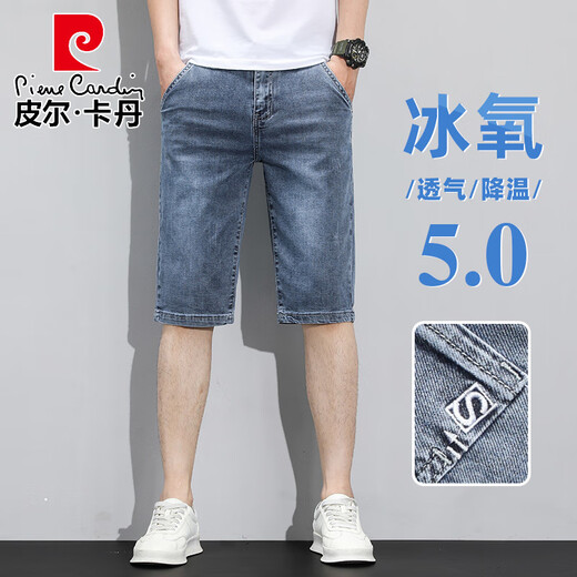 Pierre Cardin Sommer Dünne Herren-Denim-Shorts Loose Casual Cropped Hosen 2025 Neue Fünf-Punkte