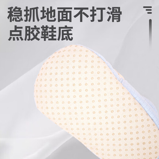 Spring and Autumn Toddler Shoes for 6-12 months, Spring, Autumn and Summer baby shoes for men and women, non-slip, soft soles, non-removable shoes, blue, single layer, 13, inner length 12.5cm, recommended for 9-12 months