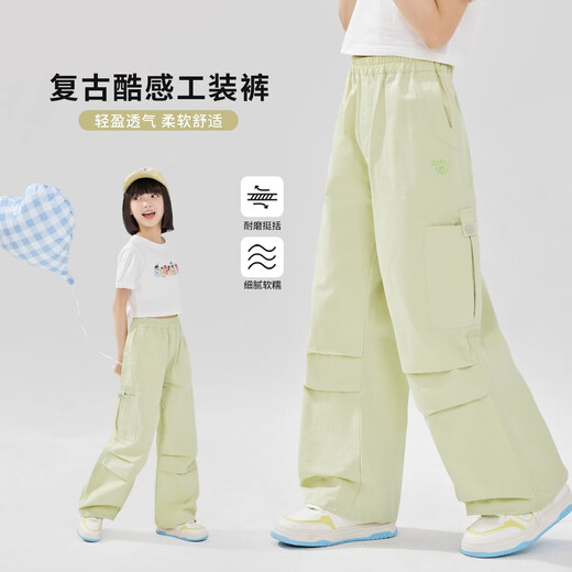 小猪彼特女童工装裤儿童春秋新款洋气宽松直筒阔腿裤女孩大童夏季裤子防蚊 15265杏色 120 cm