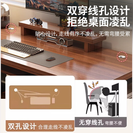 Quanpinwu solid wood computer desk double desk desk workbench student desktop gaming desk 120CM