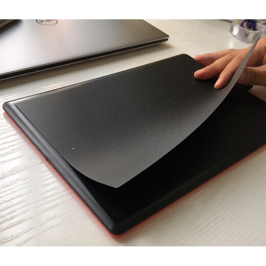 Heguan Digital Board Film CTC4110/6110WL/CTL472/672 handbemalte Brett-Schutzfilm Graphit Papier