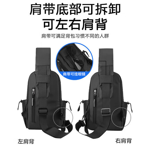 HUILI CROSSBOCK BABOCK SAG MEN'S TRENDY FONCTIONNEL SAG COST COST CAPILITÉ SAG SAGLE EXTÉRAVE