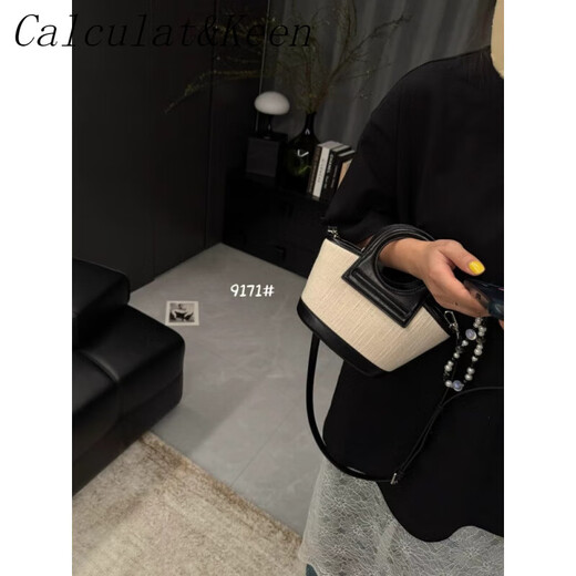 CALCULAT&KEENCK Women's Bag Cowhide Canvas Shell Bag Vegetable Basket Women's Bag Feeling Genuine Leather Crossbody Tote Bag Holiday Style Black
