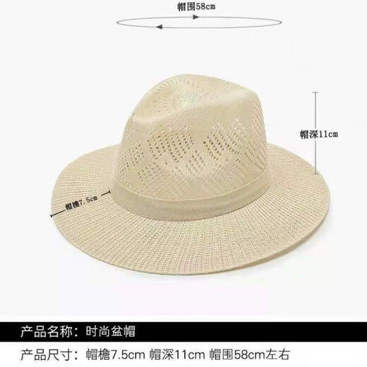 
Bohai Chao summer travel beach fisherman hat sun protection sun hat men straw hat outdoor hollow linen topper sun hat sun hat khaki